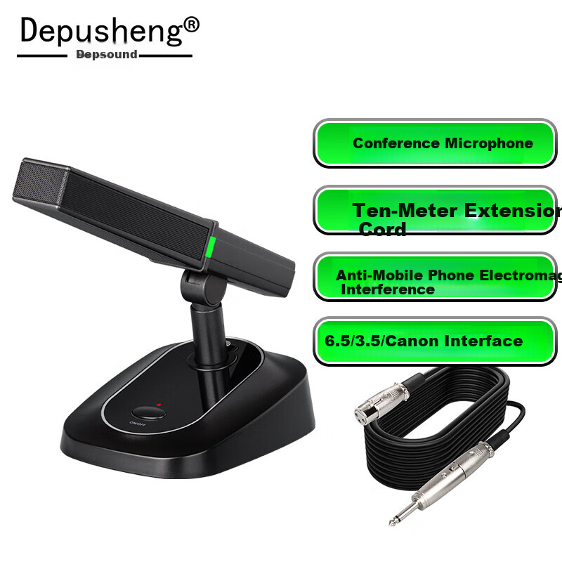 Depusheng A11 Conference Microphone, Professional Computer Training Lecture Call Online Class Teaching Voice Zoom All-In Machine Recording Condenser Wired Desktop 10-Meter Cable 6.5mm Interface Square Tube