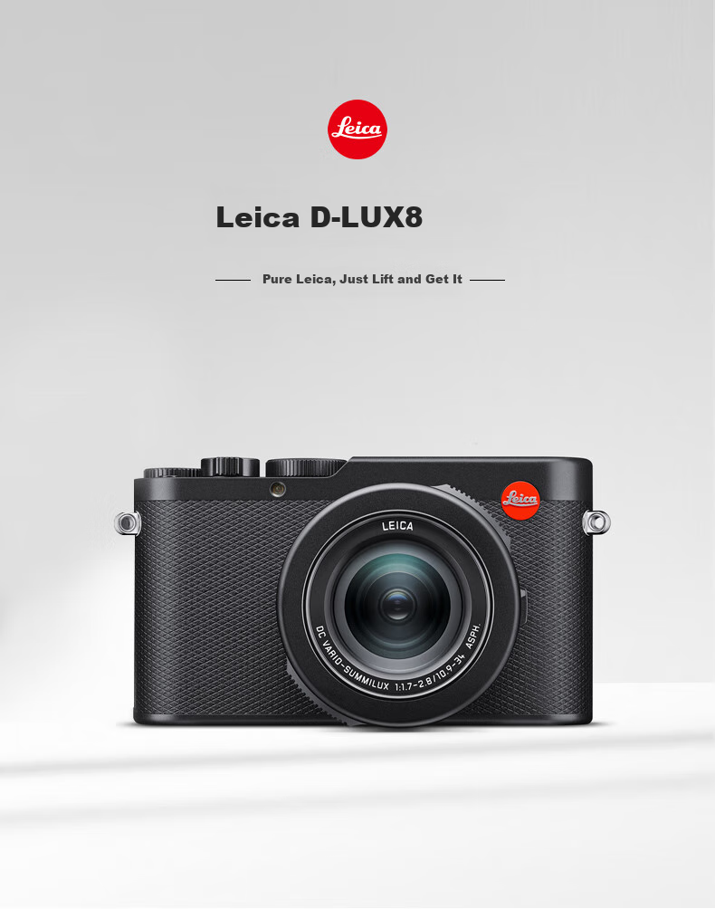 Leica [National Day Gift] D-LUX8 Multifunctional Portable Digital Camera, D-LUX8 Camera Kit (D-LUX 8 + Batteries: 19191+18564) 1