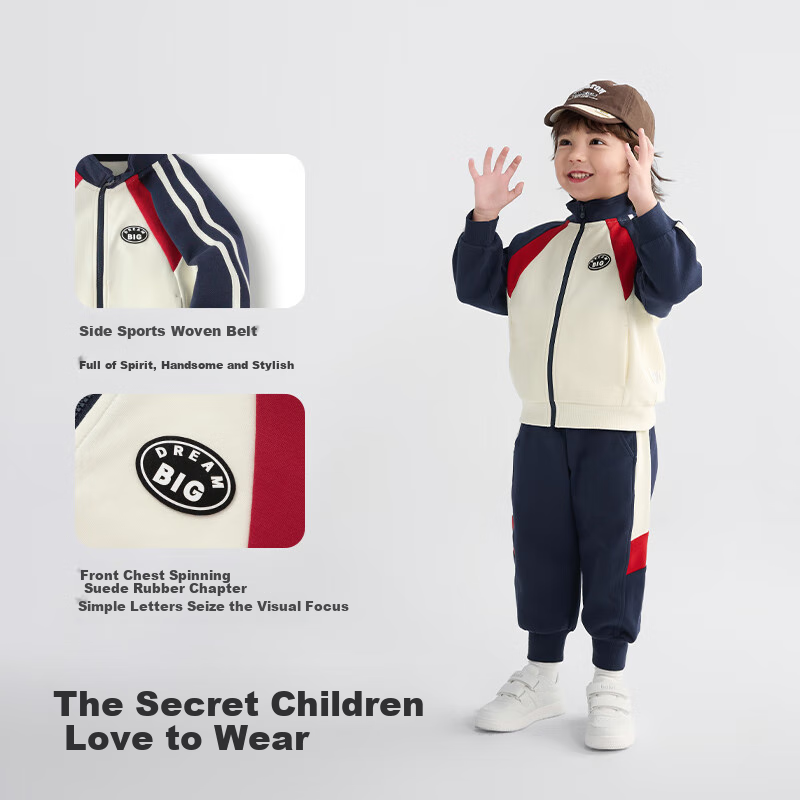 BALABALA Balaone Children's Outfit, Boys And Girls Baby Long-Sleeve Autumn Academic Style Comfortable Set