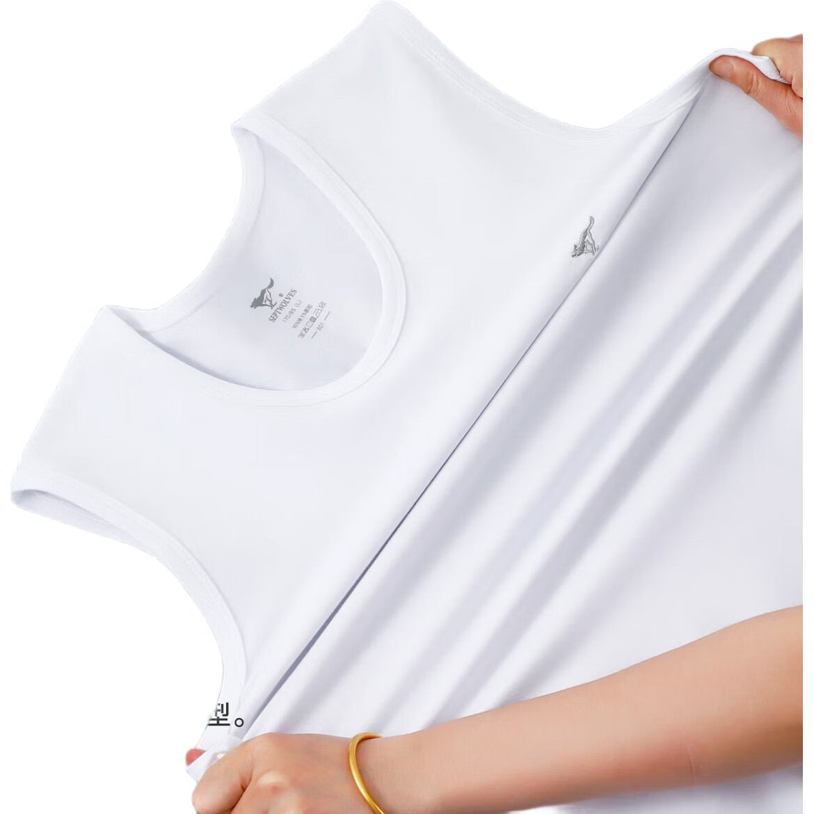 White Image 1