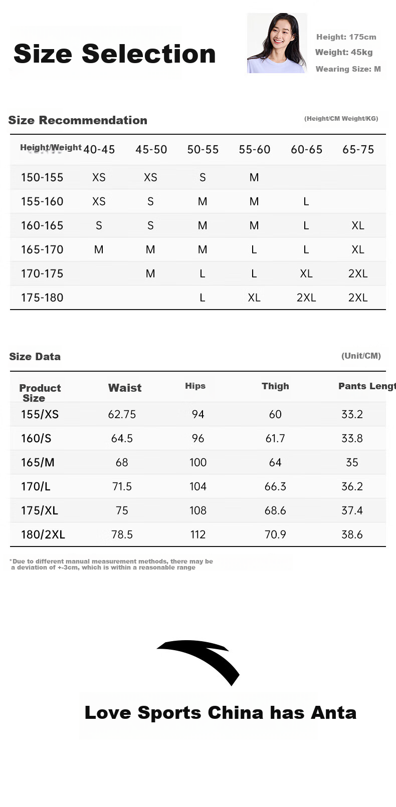Anta Dingyin Badminton Shirt | Quick-Dry Sports Shorts for Women Summer New Moisture-Wicking Breathable Fitness Training Pants 18