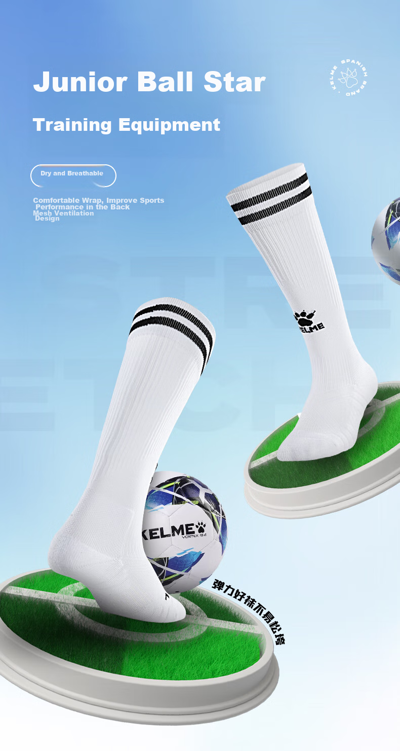 KELME Children's Long Soccer Socks with Non-Slip Terry Bottom, Professional Competition Training Sports High Socks, Black 1