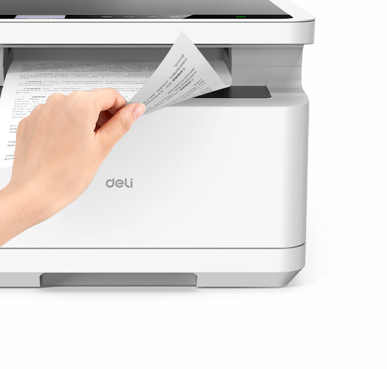 Deli DM25DN Black And White All-In Laser Printer with Printing, Copying And Scanning Functions for A4 Office And Home Use with Large Capacity And Automatic Duplex Printing 1