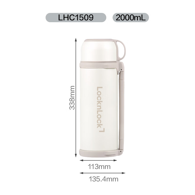 LOCK&LOCK Large Capacity Insulated Bottle, Outdoor Travel Camping Stainless Steel Portable Car-Mounted Handheld Thermos, 2L Ivory White