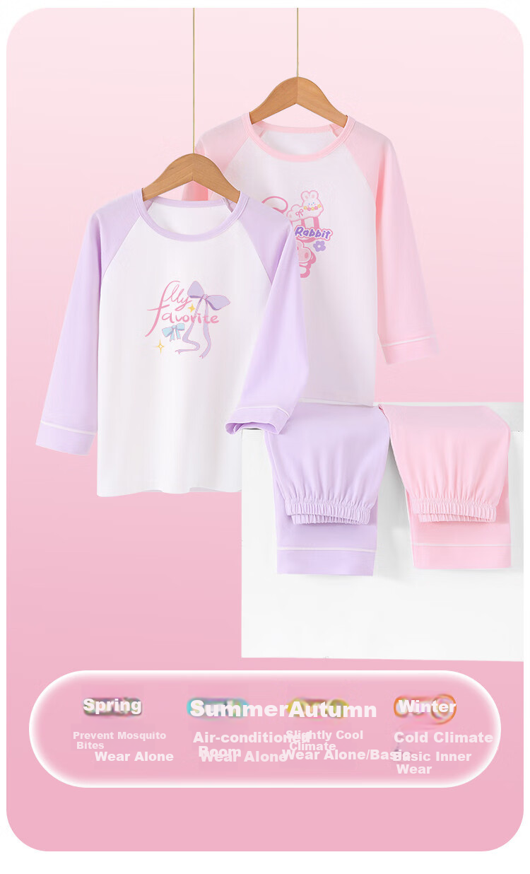 DEESHA [95% Cloud-Feel Cotton] Children's Pajamas, Girls' Spring And Summer Long-Sleeve Home Wear Set, Girls' Round Neck Air Conditioning Clothes 5