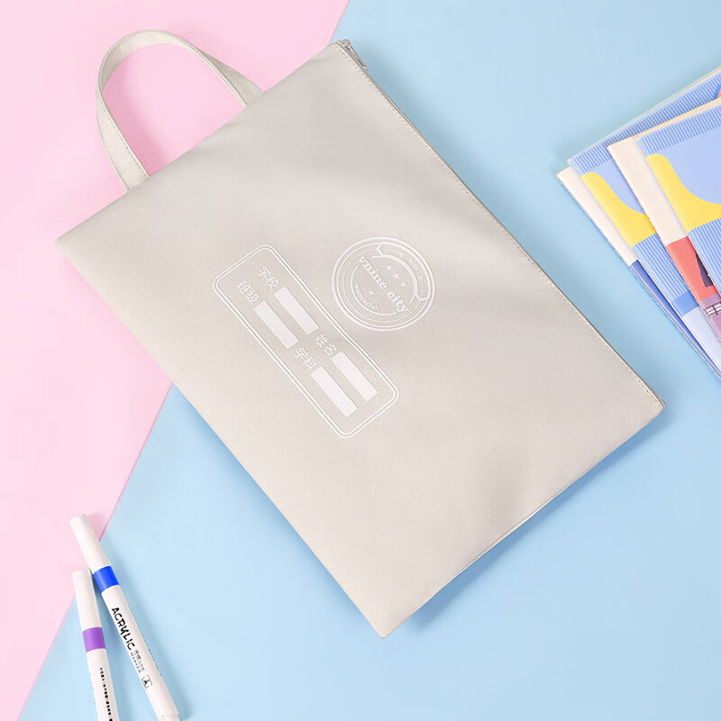 Dijiuchengbao Elementary School Student Tutoring Bag, Lightweight Handbag for Boys And Girls, Art Supply Bag, A4 File Storage Pouch