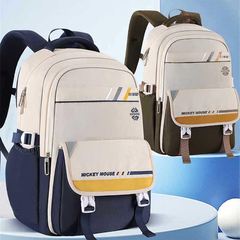 Disney Backpack for Primary School Students, Boys And Girls Grades 3-6, Large Capacity, Middle And High School Lightweight Reduced Burden Backpack, 12077 Navy Blue