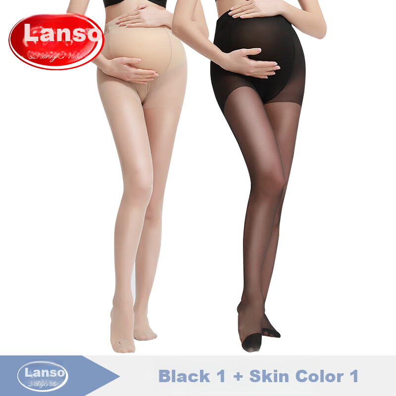 LangSha Maternity Stockings for Women, Adjustable Belly Support, Ultra-Thin Pantyhose for Spring And Summer, Nude Color, Pregnancy Base Layer Socks