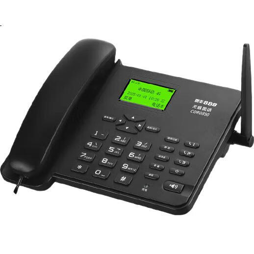 Стационарный телефон Taifeng888, беспроводной, 4G/5G, для офиса и дома, черный