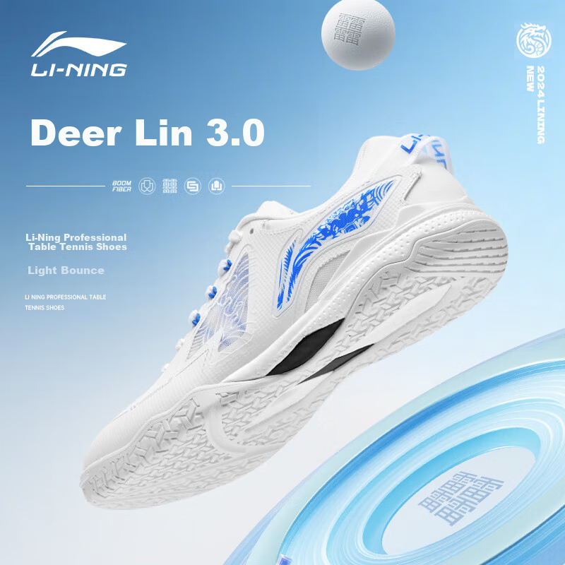 Li-Ning Table Tennis And Badminton Shoes Qilin 3.0 Unisex Non-Slip Shock-Absorbing Training Sports Shoes Size 39