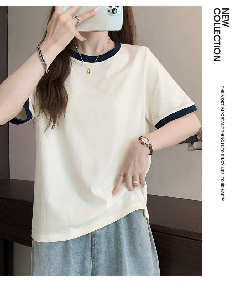 Yiershuang 100% Cotton Women's Short Sleeve T-Shirt Comfortable Skin-Friendly Color Block Basic Casual Top 13