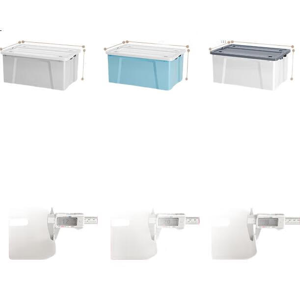 White Image 3