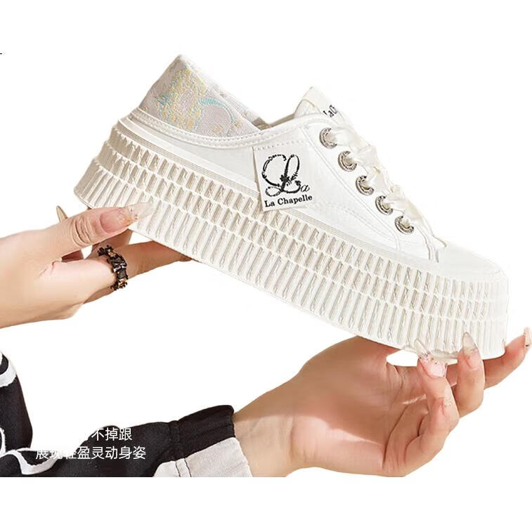 White Image 2