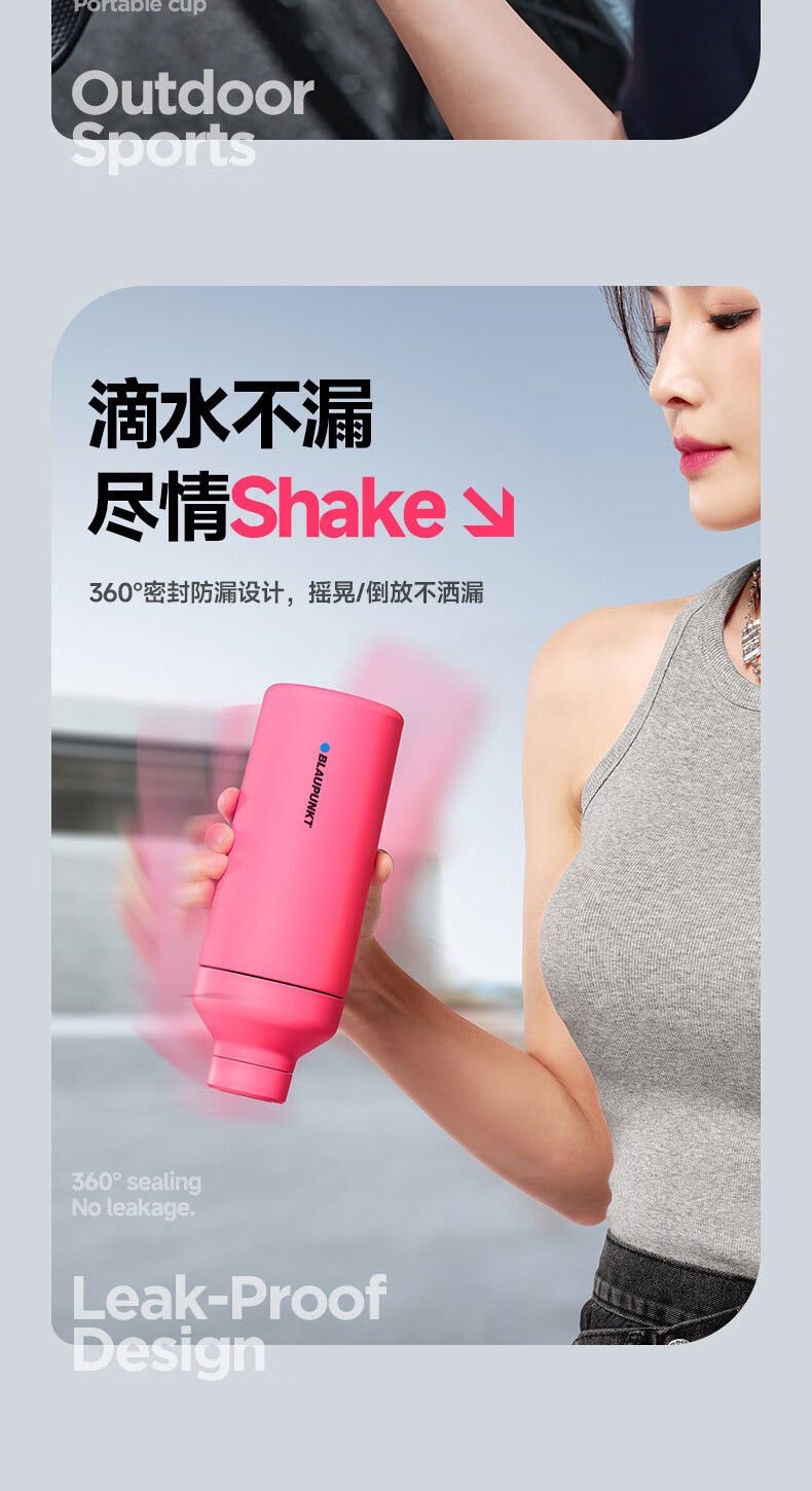 BLAUPUNKT Stainless Steel Juicer Portable Juicing Cup Home Juice Machine Insulated Ice Crushing Rechargeable Mini Multifunctional Antioxidant 316L Sweet Pink 13