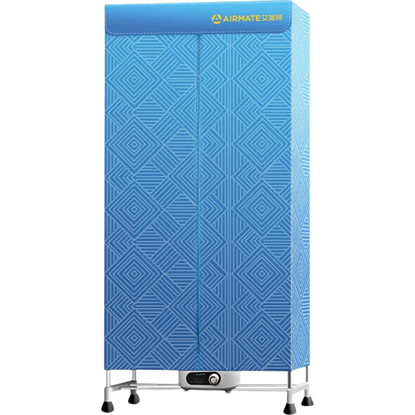 Сушилка для одежды AIRMATE HG12-K5, 470л, 1200Вт, синяя, с двойным слоем и таймером