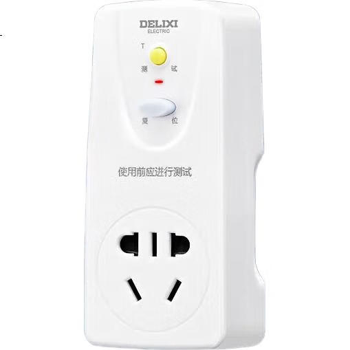 Розетка-переходник DELIXI ELECTRIC с защитой от утечки для водонагревателя и кондиционера, пятигнездовая, 10А