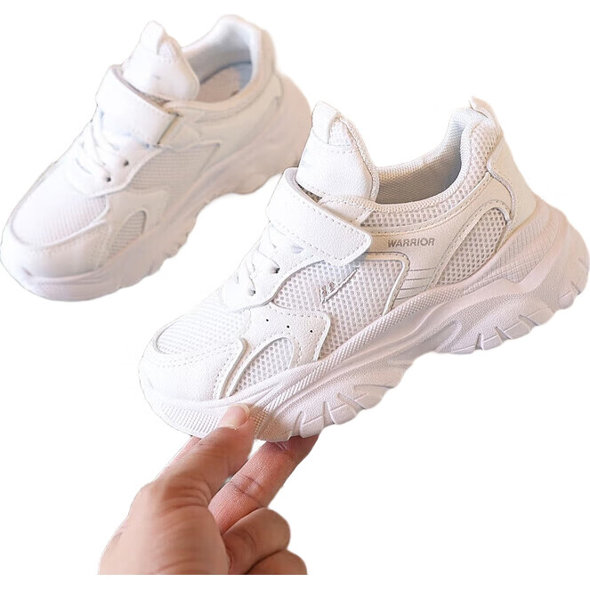 White Image 2