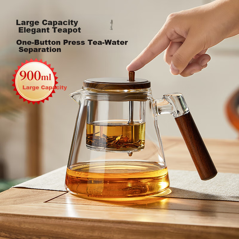 TEAHUE Glass Teapot with Floating Lid, Tea Brewing Tool, Tea Infuser Cup, Tea Separator, Kung Fu Tea Set