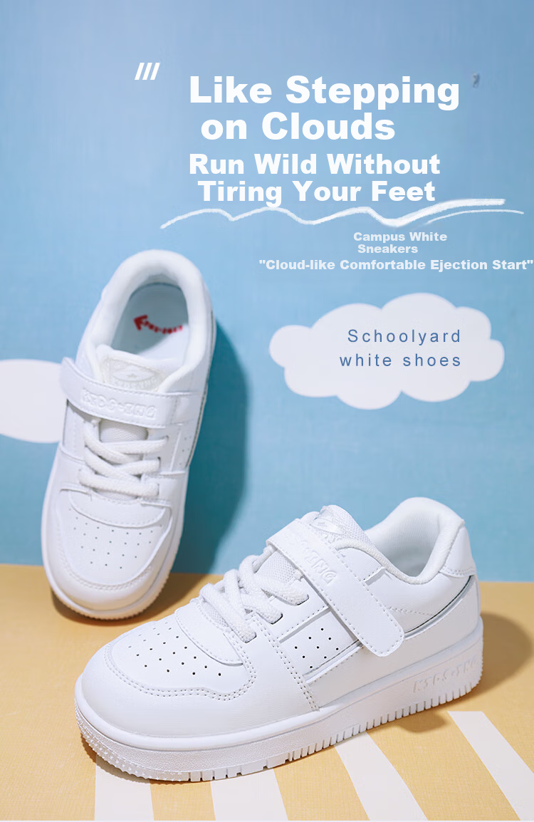 Kids.ing Cadixing Children's Sneakers, Boys' Spring And Autumn Casual Sports Shoes, Campus White Shoes for Girls, Big Kids Running Shoes, White, Size 26 1