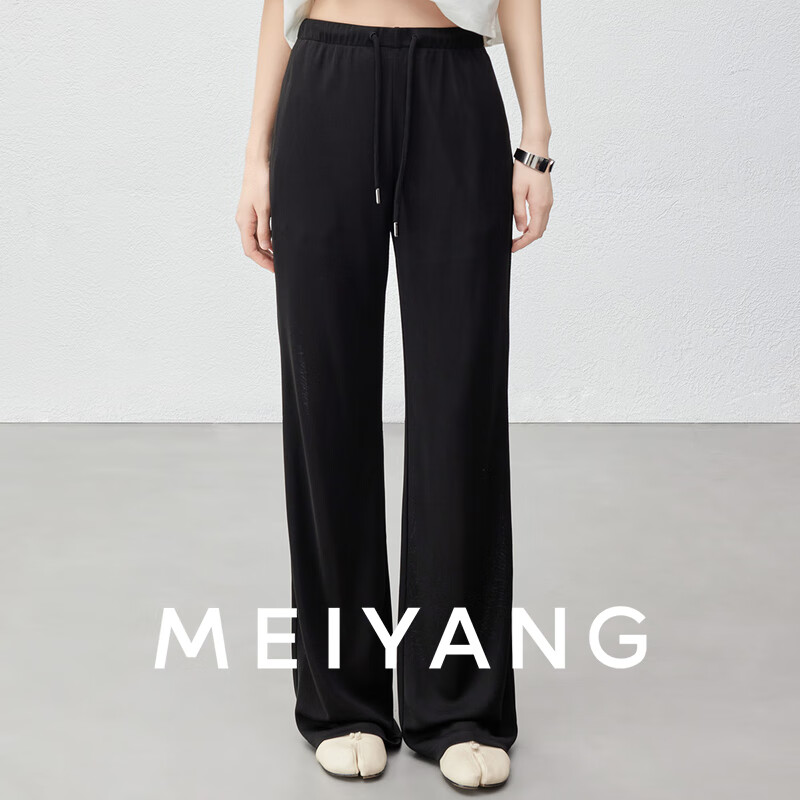 MEIYANG Ice Silk Casual Pants, Refreshing Summer Acetate Knit Straight-Leg Trousers, Black Regular Version, Size S