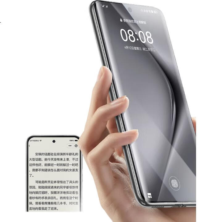 Защитная пленка LLUNC для Huawei Pura70 Pro, 2 шт., гидрогелевая, противоударная, антибликовая, полноэкранная, без отпечатков пальцев