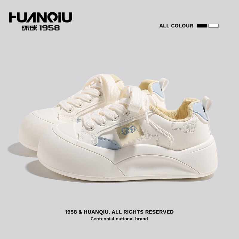 Global Platform Chunky Toe Shoes Women 2026 Spring New Height Increasing White Sneakers Cute Cat Casual Shoes Beige 40