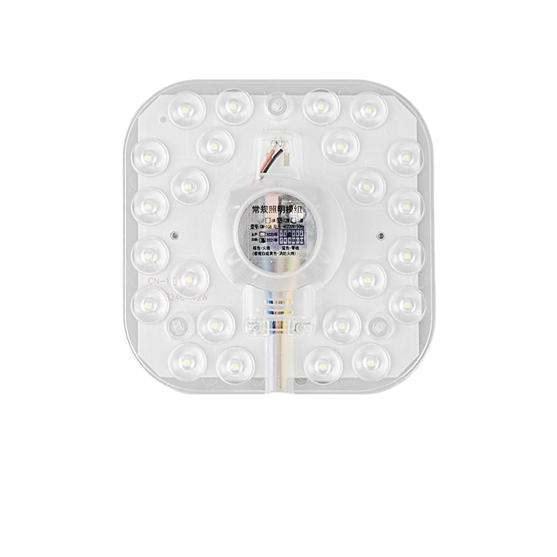 Pinjian Sound and Light Control LED Sensor Ceiling Module Corridor Renovation Light Panel Sound Control 12W White Light