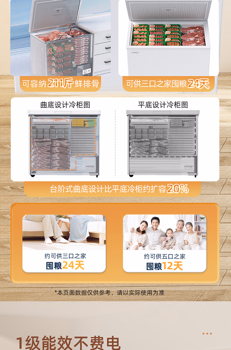 ffe67db5607eeabc.jpg.avif (790×1197)