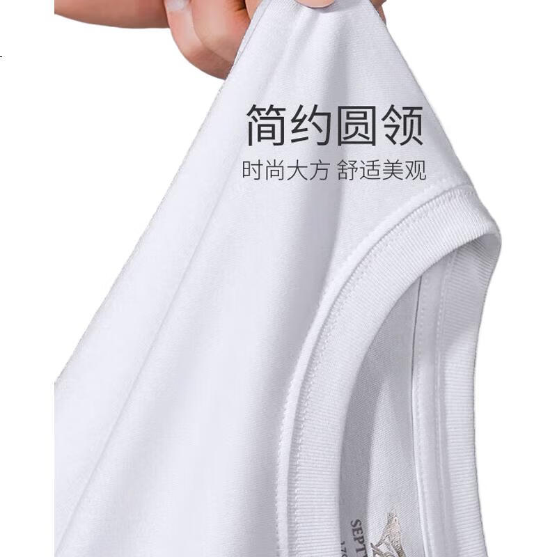 White Image 3