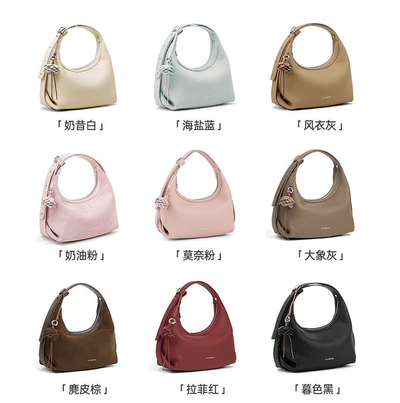 La Festin Top-Grain Leather Crescent Bag for Women, 2026 New Style Genuine Leather Handbag, Shoulder Crossbody Underarm Bag, Birthday Gift for Wome 1