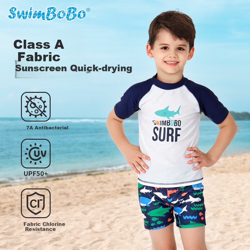 Swimbobo C-01222541