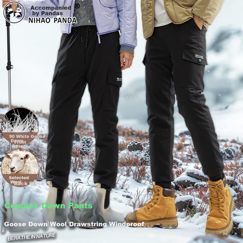 Xiongmaoxiangban down Pants for Men And Women, Outdoor Wear, Winter New Style, Thickened Goose Down And Wool Cotton Pants, Northeast -30°C Warm Trousers