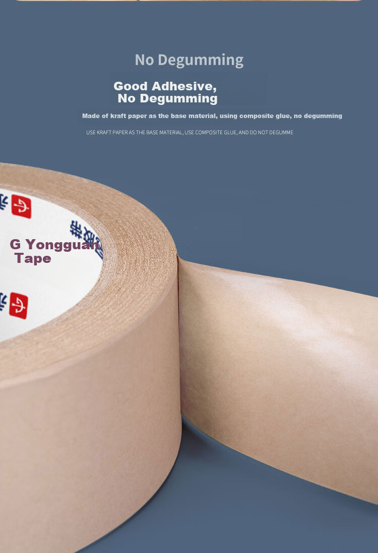 Yongguan Kraft Paper Tape, Brown Paper Tape for Packaging, Opaque And Easy to Tear, 50mm*30m*5 Rolls 6