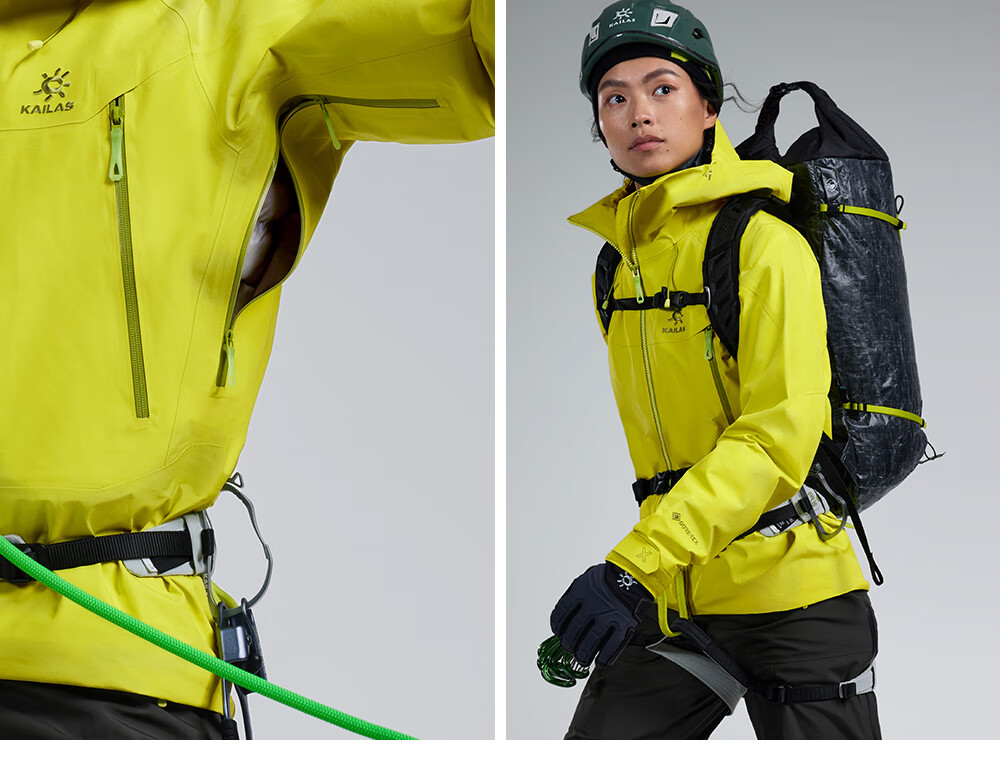 KAILAS MONT X All-Weather Hardshell Jacket for Men And Women, GTX Outdoor Waterproof Professional Mountaineering Coat 22
