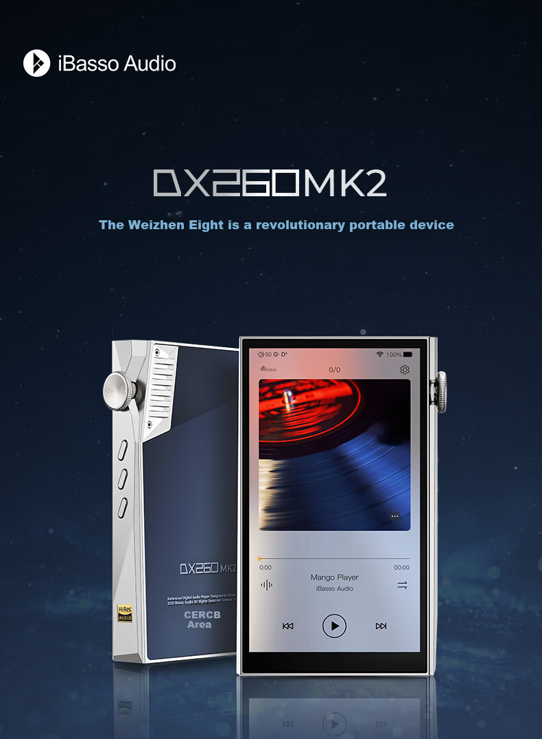 IBasso DX260MK2, HIFI Android Audiophile-Grade Decoder, DSD Lossless Music Player, MP3 Silver Blue 1
