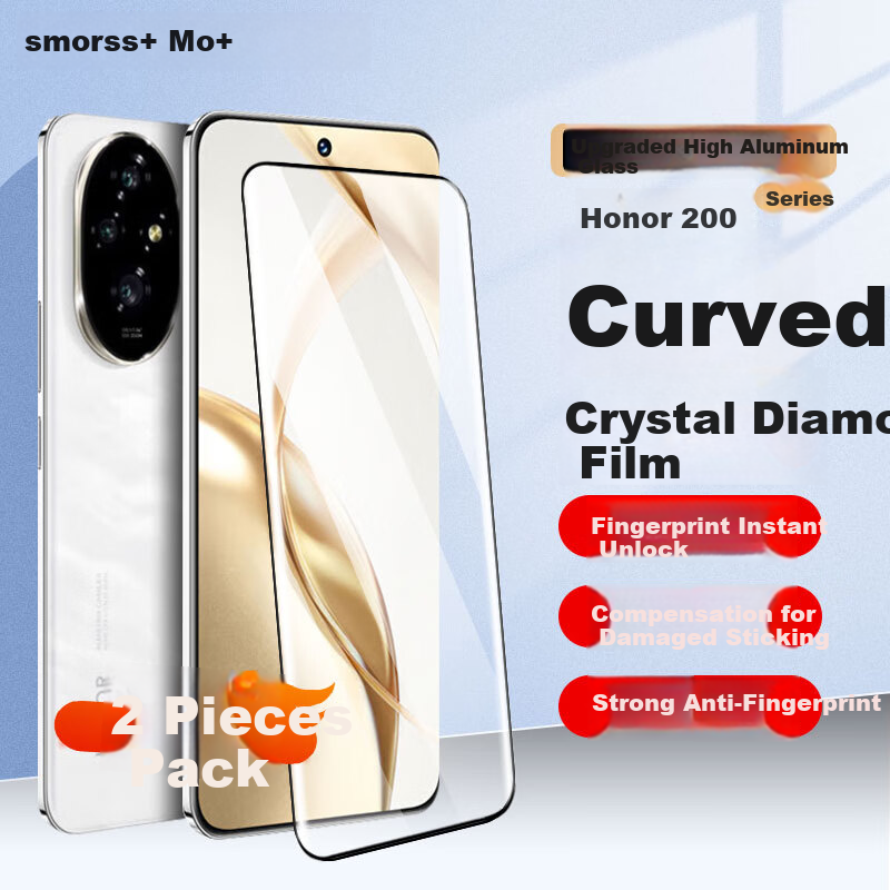Защитное стекло Smorss для Honor 200, 2 шт., закаленное, высокое разрешение, полноэкранное, противоударное, антибликовое