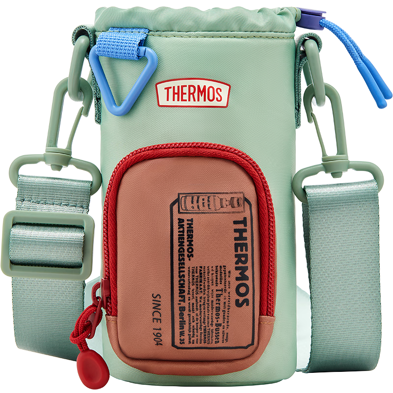 THERMOS Retro Crossbody Children's Water Bottle Bag Compatible with Approximately 500ml Various Cup Shapes, Hands-Free And Convenient for Travel, Gree