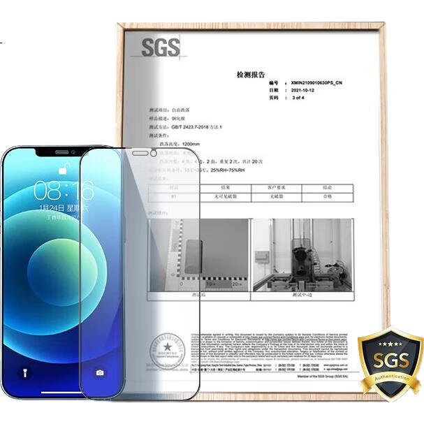 Защитное стекло PISEN для iPhone 12/12 Pro, полное покрытие, противоударное, антибликовое, 6.1 дюйма, 2 шт.
