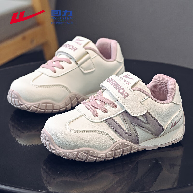 Warrior Girls' Sports Shoes Spring and Autumn White Sneakers Lightweight Kids Running Shoes WZ-1643 Beige/Purple Size 28