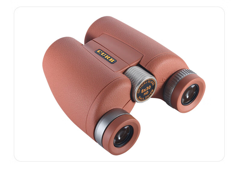 JiaBo Binoculars HD Professional Concert Smartphone Compatible Compact Portable Dual-Purpose for Children Gift 15