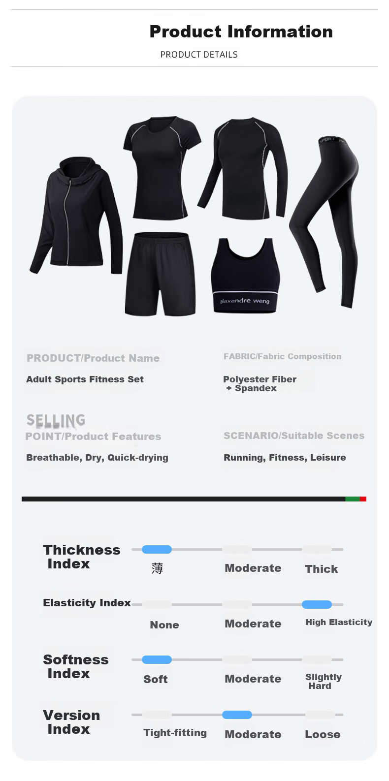 Fandimu Sports Set for Women, Running Outfit, Yoga Track And Field Fitness Wear, Breathable High-Elasticity Basketball Badminton Training Clothes 8