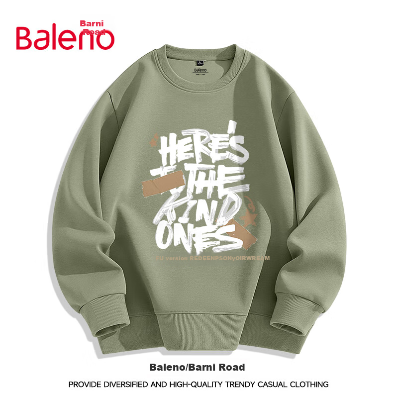 Baleno Crew Neck Sweatshirt for Men, 2025 New Spring Jacket, Youth American Retro High Street Style Loose-Fitting Men's Top 10