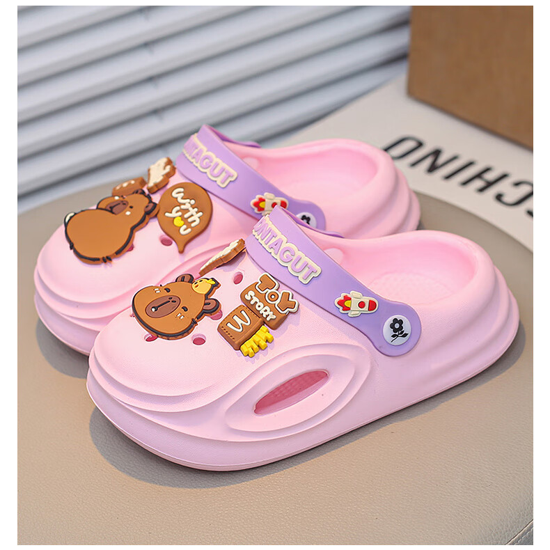 Montagut Boys' Clog Sandals Children's Slippers for Ages 6-12 Indoor Non-Slip Sports Beach Closed-Toe Sandals 10