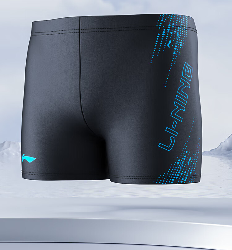 Li-Ning Men's Professional Chlorine-Resistant Quick-Dry Swim Trunks, Black, Size L 2