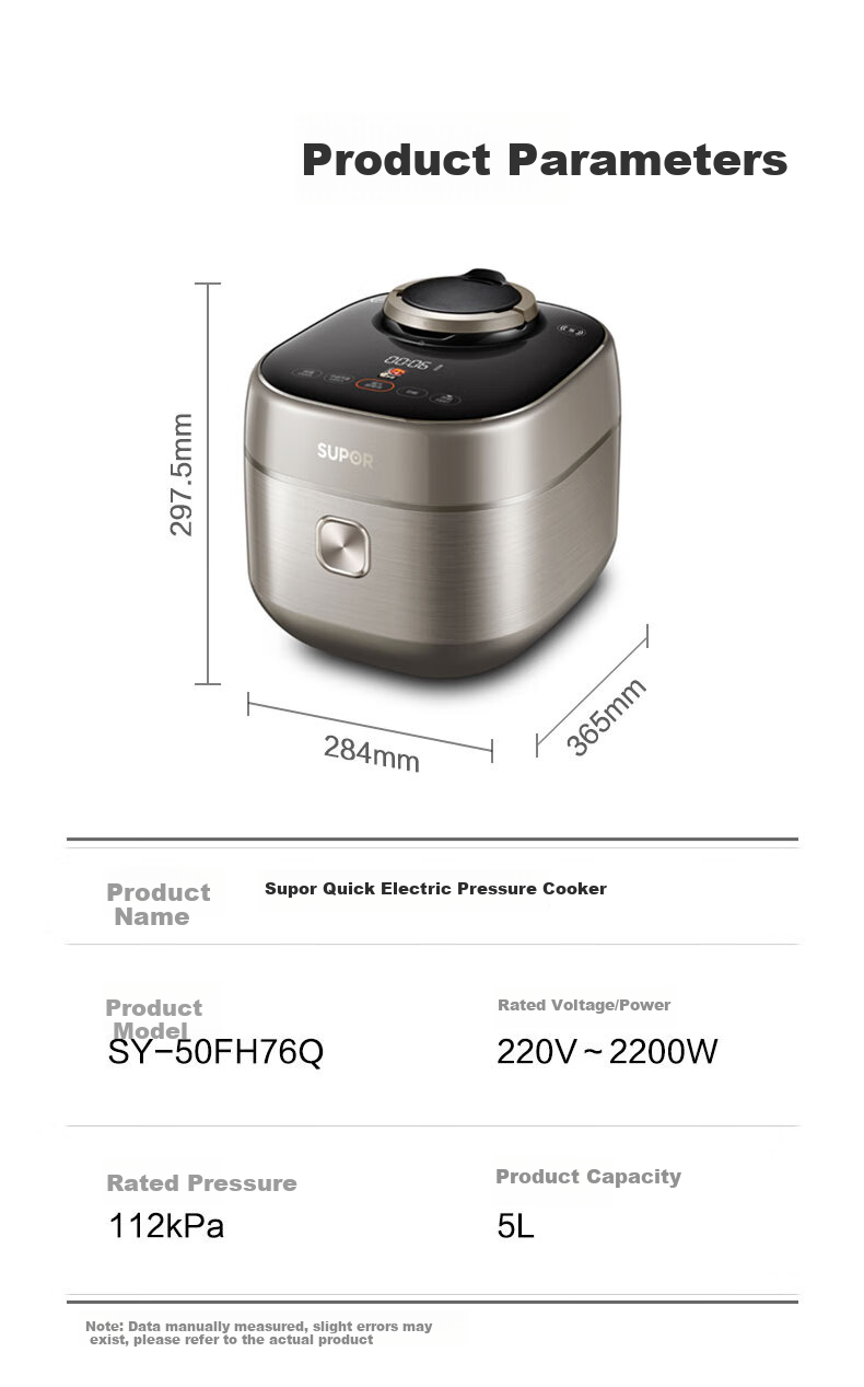 SUPOR Quick Pressure Cooker 100 Series, 5L Capacity for Home Use, Serves 4-6 People, Fresh Breathing IH Heating, 112kpa Pressure, for Cooking Rice And Soup, SY-50FH76Q 12