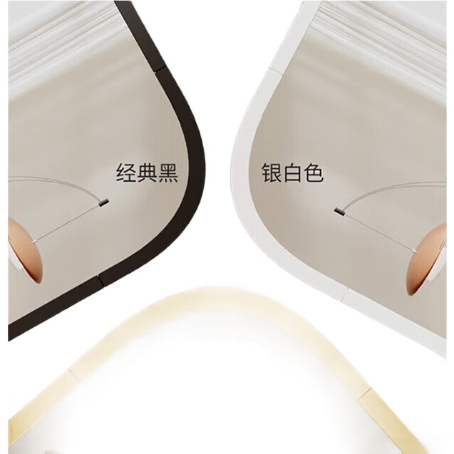 White Image 1