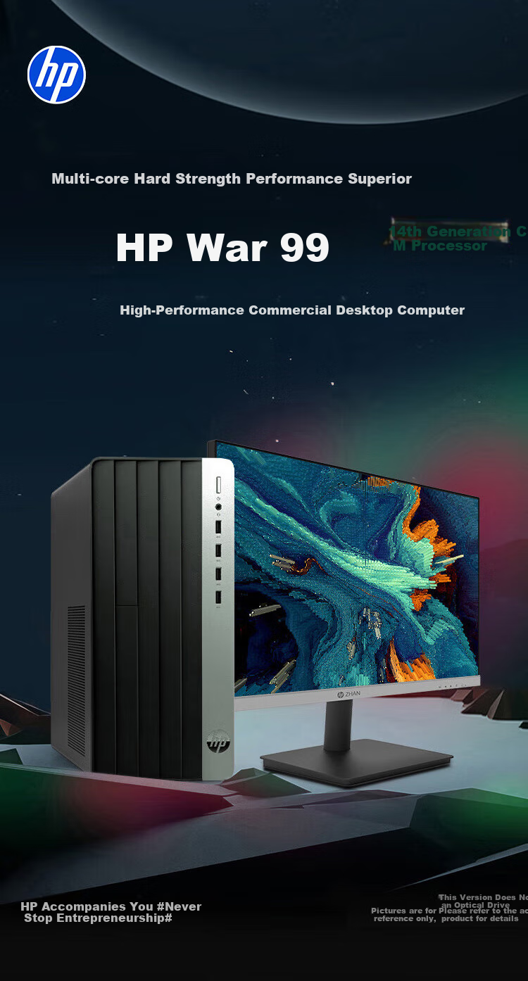 HP Zhan99 High-Performance Desktop Computer (14th Gen I5-14500, 16GB RAM, 1TB Storage, RTX3050 Graphics Card, 500W Power Supply) AI Design Workstation Delta Subsidies 1