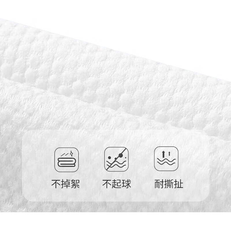 White Image 3