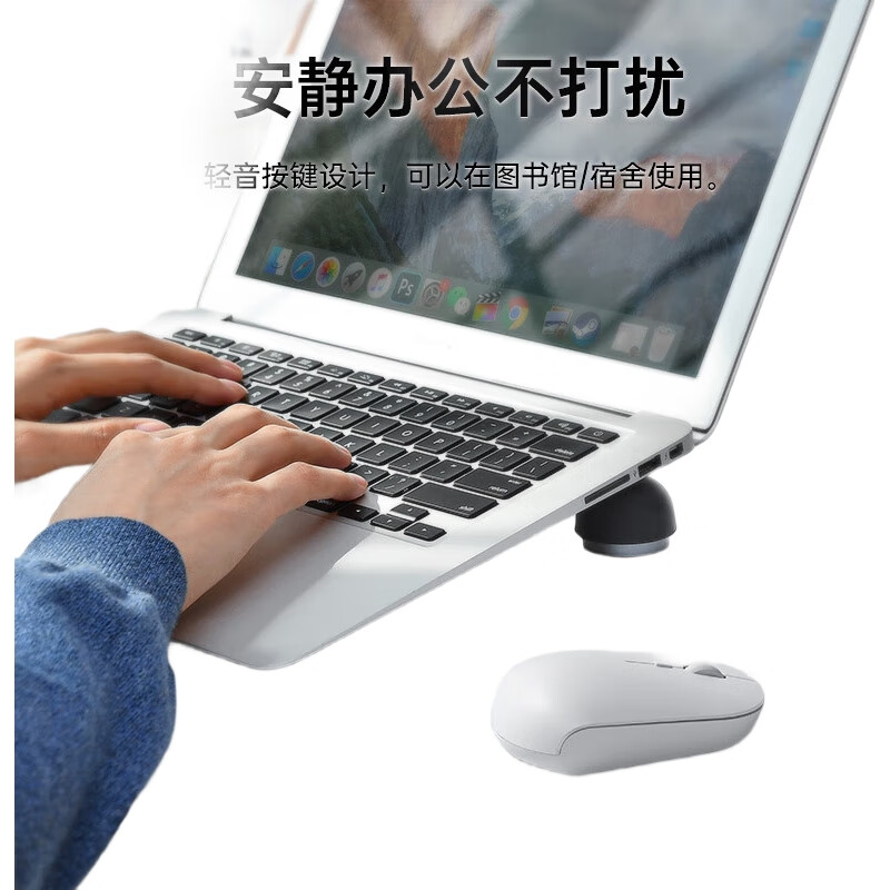 White Image 3