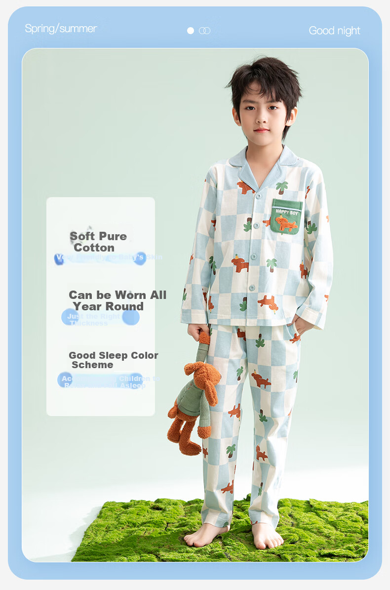 Fenteng Children's Pajamas for Boys, 100% Cotton Spring New Cartoon Sleepwear Set for Older Kids 16